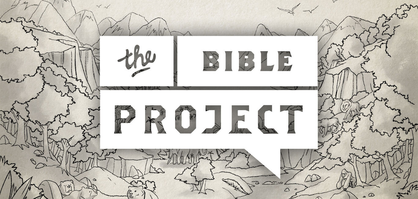 The+Bible+Project+Banner